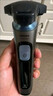 飛利浦（PHILIPS）電動剃須刀新一代旋護(hù)5系 凈護(hù)雙升級AI智能痘敏肌刮胡刀  送老公  父親生日禮物 國家補(bǔ)貼 曬單實(shí)拍圖