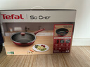 特福（Tefal）炒鍋家用不粘鍋平底炒鍋28cm炒鍋電磁爐燃氣灶通用有鈦 曬單實(shí)拍圖