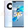 華為Mate40pro mate40pro 4G/5G 麒麟9000 Mate40pro二手華為手機 秘銀色 8GB+256GB 5G版【電池效率100】 99新 曬單實(shí)拍圖