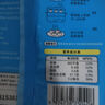 桃西村紙皮燒麥芝士味240g*4袋（16個(gè)裝）皮薄餡大奶香手工早餐速食 曬單實(shí)拍圖