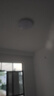 正泰吸頂燈LED臥室燈陽臺過道燈具超薄超亮三防燈白光燈飾48W正白光 曬單實(shí)拍圖