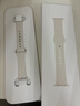 Apple/蘋果 42毫米星光色運(yùn)動型表帶 - S/M 原廠表帶 適用于38/40/41/42毫米的Apple Watch 曬單實拍圖