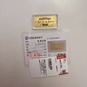 周大生黃金投資金條足金生日快樂(lè )金條生日情人節禮物送女友 足金生日快樂(lè )金條 5g-【支持刻字,下單前聯(lián)系客服確認，未確認無(wú)效】 曬單實(shí)拍圖