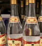 汾酒53度黃蓋玻汾 清香型高度白酒 口糧酒 原箱裝 53度 475mL 12瓶 整箱裝 口糧酒 曬單實(shí)拍圖