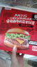 永佑食品（YONG YOU FOODS INTERNATIONAL）安格斯牛肉芝士漢堡 1.05kg(6份) 1.05kg(6份) 曬單實(shí)拍圖