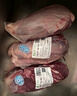 月盛齋【冰鮮牛肉】國產(chǎn)牛腿肉1斤 內(nèi)蒙牛肉生鮮鮮肉 中華老字號 曬單實拍圖