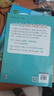 【新華書(shū)店】2025秋季 小學(xué)英語(yǔ)同步課堂筆記三年級上冊 英語(yǔ)教材滬教牛津版同步改版后課本教材 上教版 3年級學(xué)生英語(yǔ)同步練習 上海教育出版社 【英語(yǔ)同步課堂筆記】滬教牛津版三年級上冊 曬單實(shí)拍圖