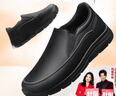 足力健冬季男士皮鞋套腳皮鞋男休閑爸爸鞋中老年男鞋 6116K黑色42 曬單實(shí)拍圖