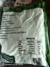 北農人青豆粒3.6斤 速凍甜豌豆冷凍蔬菜沙拉新鮮輕食焗飯炒飯配菜 曬單實(shí)拍圖