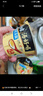 白象 方便面湯好喝迷你杯老母雞湯牛腩面骨湯面4口味混合裝12杯泡面 曬單實(shí)拍圖