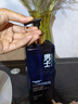 dyey蔚藍男士香水洗發(fā)水沐浴露二合一控油去屑止癢持久留香72小時香體 曬單實拍圖
