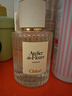 蔻依（Chloe） 仙境花園系列北國雪松濃香水50ml 木質(zhì)花香調(diào) 七夕生日禮物 曬單實(shí)拍圖