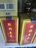 釣魚(yú)臺酒53度醬香型白酒 國賓酒貴州茅臺鎮 乾隆御筆節日結婚送禮珍藏 53度 500mL 2瓶 【一代國賓酒】 曬單實(shí)拍圖