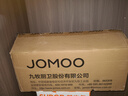 九牧（JOMOO）掛件套裝毛巾架衛生間置物架免打孔太空鋁浴室掛件7件套9301150 曬單實(shí)拍圖