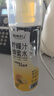 賀源記蜂蜜檸檬水440g10瓶解酒飲料一擰一搖健康385g*6瓶分離式夏季飲品 385g*6瓶【只有檸檬 蜂蜜和水】 曬單實(shí)拍圖