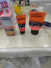 歐萊雅（LOREAL）男士面霜勁能醒膚露淡細紋潤膚露保濕補水保濕護臉霜化妝品護膚品 醒膚露50ml+潔面50ml 曬單實(shí)拍圖