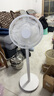 容聲（RONGSHENG）電風(fēng)扇家用落地扇交流定頻電風(fēng)扇輕音風(fēng)扇立式臺地兩用大風(fēng)量節(jié)能搖頭風(fēng)扇低噪風(fēng)扇RS-FX2401AH 曬單實拍圖