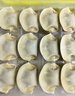 灣仔碼頭韭菜豬肉水餃1320g66只早餐食品速食半成品面點(diǎn)生鮮速凍餃子 曬單實(shí)拍圖