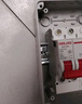 德力西電氣 DELIXI ELECTRIC空氣開關(guān)防水盒戶外帶鎖插座箱盒子充電樁漏電保護器配電箱 5回路+2P32A漏保 曬單實拍圖