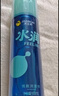 杰士邦水潤潤滑液夫妻用100ml潤滑劑潤滑油私處房事用情趣用品高潮液性 曬單實(shí)拍圖