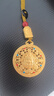 金水堂八寶羅盤(pán)黃財神吊墜輕奢菩提心項鏈金色古法毛衣鏈送女友生日禮物 八寶羅盤(pán)黃財神·掛件 曬單實(shí)拍圖