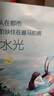 自然堂喜馬拉雅植物面膜28片 補水保濕護膚品套裝女生日禮物 曬單實(shí)拍圖