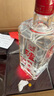 瀘州老窖 六年窖頭曲 濃香型白酒 52度500ml*6瓶 整箱裝(贈(zèng)送3個(gè)禮品袋) 曬單實(shí)拍圖
