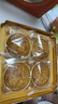 金九月餅廣式吳川中秋月餅禮盒裝叉燒蛋黃月餅禮盒700g 曬單實(shí)拍圖