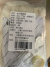 欣沁老式縫被子專(zhuān)用線(xiàn)家用粗棉線(xiàn)團手工縫補縫紉線(xiàn)針線(xiàn)3捆150米白色 曬單實(shí)拍圖
