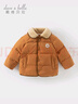 戴維貝拉（DAVE＆BELLA）冬季新款白鴨絨寶寶外套洋氣男童上衣兒童衣服小童羽絨服童裝 焦糖色【DB4242511】 110 cm（建議身高100-110cm） 曬單實(shí)拍圖