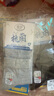 浪莎7雙男士襪子男100%純棉7A抗菌防臭夏季短襪運(yùn)動(dòng)吸汗透氣短筒男襪 曬單實(shí)拍圖