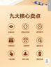 得力（deli）彩屏可視化計時器智能鬧鐘學(xué)生專用起床神器時間管理器定時器4色分區(qū)倒計時自律提醒生日開學(xué)禮物 曬單實拍圖
