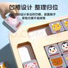soumade連連看消消樂(lè )玩具兒童桌游對對碰早教親子互動(dòng)3-6歲生日禮物 曬單實(shí)拍圖