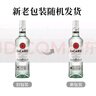 百加得(Bacardi) 洋酒 白朗姆酒 莫吉托 基酒調(diào)酒 500ml 調(diào)酒必備 曬單實(shí)拍圖