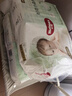 好奇（Huggies）小森林紙尿褲NB66片(5kg以下)尿不濕心鉆【透氧頂配更低敏】 曬單實(shí)拍圖