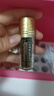 廣譽(yù)遠 定坤丹（水蜜丸）7g*40瓶 滋補氣血 調經(jīng)舒郁 用于月經(jīng)不調 行經(jīng)腹痛補氣血補氣養血 OTC療效險老字號 曬單實(shí)拍圖