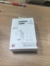 華為冰糖全能氮化鎵手機(jī)充電器（Max 40W）3C認(rèn)證 適配華為手機(jī)Mate60系列蘋果手機(jī)iPhone16系列 曬單實(shí)拍圖