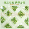 鮮窩窩 白菜干300g 干白菜脫水蔬菜 白菜干貨農家特產(chǎn)干菜廣式煲湯材料 曬單實(shí)拍圖