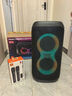 JBL PARTYBOX 藍牙音箱音響 室外廣場(chǎng)舞 家庭KTV音響 唱歌KTV卡拉OK樂(lè )隊便攜樂(lè )器 生日禮物 【高級版】120+JBL話(huà)筒 曬單實(shí)拍圖