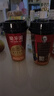 蘭芳園 LAN FONG YUEN 香港蘭芳園正宗港式牛乳奶茶280ml*6杯裝 曬單實(shí)拍圖