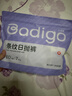 巴迪高（BADIGAO）一次性?xún)妊澟兠薜讬n無(wú)菌旅行月子產(chǎn)婦月經(jīng)便攜免洗日拋褲L碼 曬單實(shí)拍圖