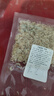 山東蝦皮 海鮮蝦米干 海產(chǎn)干貨煲湯煮粥涼拌 20g試吃 曬單實(shí)拍圖