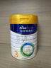美素佳兒（Friso）皇家幼兒配方奶粉 3段（1-3歲幼兒適用）800g 乳鐵蛋白 (新國標) 曬單實拍圖