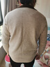 恒源祥2024秋冬新款100%羊毛衫女春秋假兩件翻領(lǐng)女式毛衣女裝上衣針織衫 米色 L 【105-115斤】 曬單實(shí)拍圖