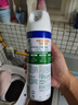 滴露（Dettol）滴露去味消毒噴霧454ml廁所衣物消毒馬桶鞋子除臭殺菌空氣清新劑 陽(yáng)光柑橘454ml 無(wú)規格 曬單實(shí)拍圖