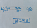 可心柔（COROU）抽紙 嬰兒柔紙巾 3層M碼120抽*24包 云柔巾 保濕紙巾 餐巾紙 整箱 曬單實拍圖