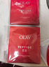 玉蘭油（OLAY）第四代抗糖小白瓶面膜大紅瓶金純塑顏保濕補水黃氣暗沉緊致 大紅瓶面膜8片+補水8片 曬單實(shí)拍圖