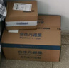 合生元（BIOSTIME）【新國標】派星3段700/800克幼兒配方牛奶粉三段奶粉 3段 800g 6罐 （咨詢(xún)送好禮） 曬單實(shí)拍圖