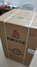 志高（CHIGO）全自動(dòng)洗衣機 波輪宿舍迷你小型家用 洗烘一體 智能洗脫一體機 大容量 風(fēng)干 【7.5Kg-主銷(xiāo)款-智能風(fēng)干-強動(dòng)力電機】 曬單實(shí)拍圖