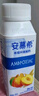 伊利安慕希黃桃燕麥風味酸牛奶200g*8盒/箱  曬單實拍圖